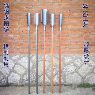 人工挖井神器工具打井手工洛阳铲专用手动取土器正宗锰钢勘探打洞