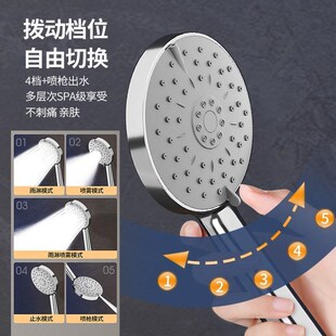新品心力全铜冷热淋浴花洒套装家用卫浴室卫生间枪灰淋雨增压沐浴