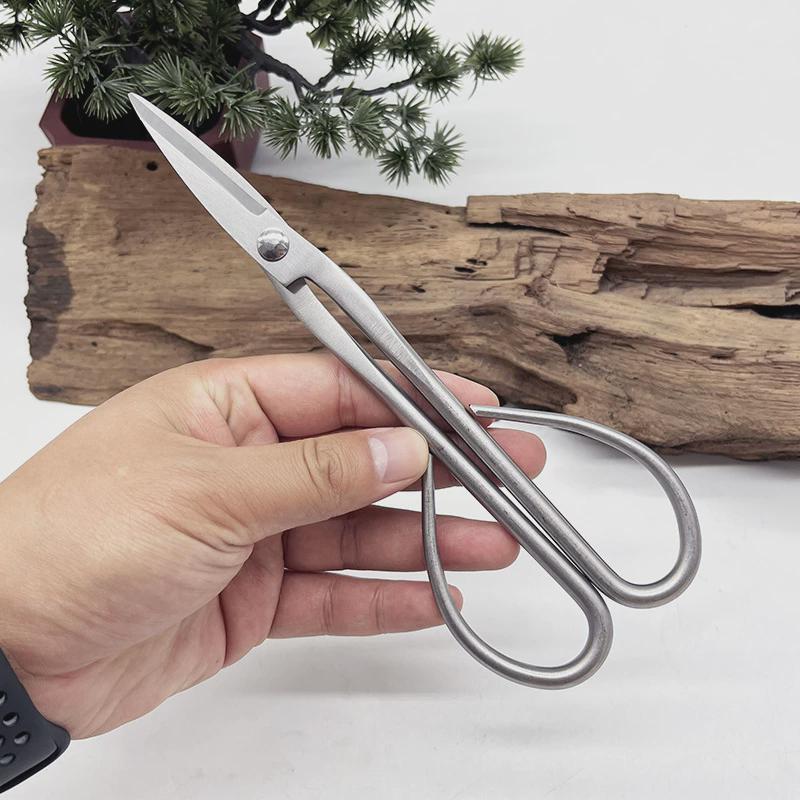 盆景造型不锈钢叶芽剪兰花分苗剪剪修剪园艺剪刀插花摘叶家用树枝