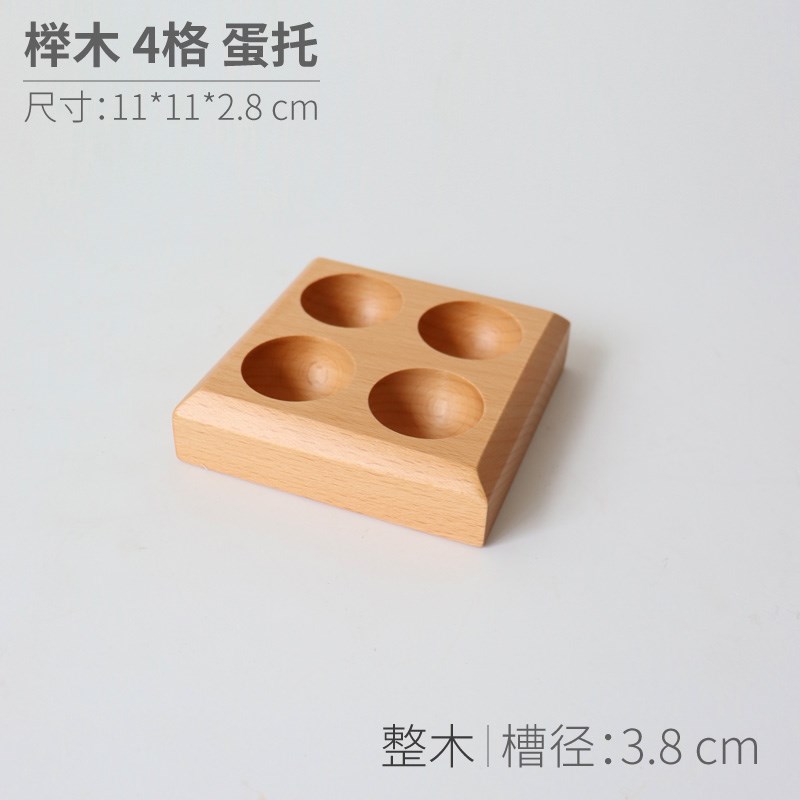 实木鸡蛋收e纳盒相思木鸡蛋托盘置物架家用餐桌早餐放鸡蛋木格盘