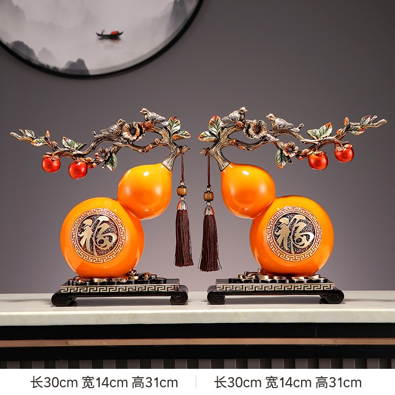 大号新中式c福字葫芦摆件玄关酒柜电视柜装饰品乔迁礼物树脂工艺
