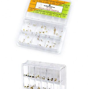 面 脚钉 脚面字 脚钉字盒装2面O字修表工具pc54060钉.字面 N