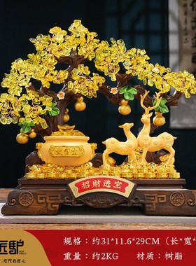 发财树貔貅e聚宝盆摆件招财店铺公司前台收银台装饰品开业乔迁礼