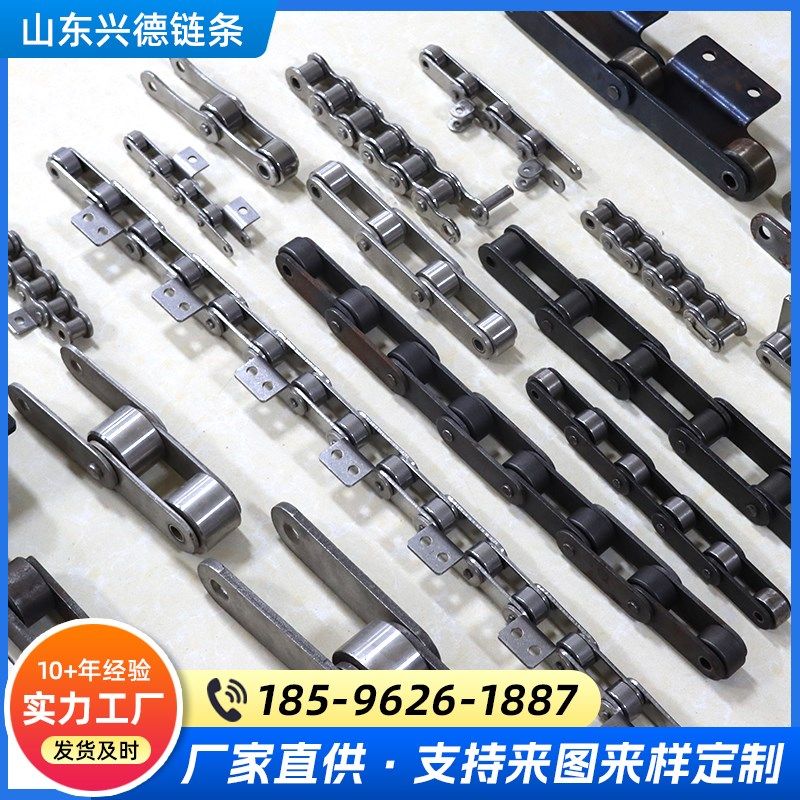 不锈钢工业传动链条3分16at4分08a5分10A6分定制单双排不锈钢链条