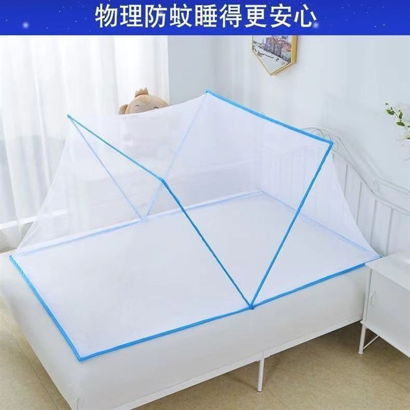 2025免安装蚊帐可折叠便携蚊帐家用野外露营宿S舍蚊帐固定器网红