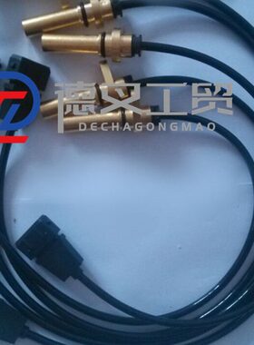 41114155591977传感器55121, 71317林德7速5541度3879