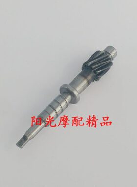 25速N12G 豹H/G从2N1G-钻 D2齿轮轴25转速表25-适用转动N125N1EF