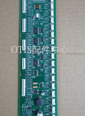 奥的斯电梯配件正品原装RSEB通讯板DBA/DAA26800J1全新原装现货