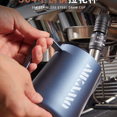 意式咖啡泡奶奶430拉花不锈钢 k杯拉花杯am3.0ai打压纹尖嘴缸缸o