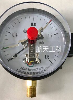 mpa电接点压力表150150 仪表普XC-.mm上海0 -直 Y有限 公司6径银1