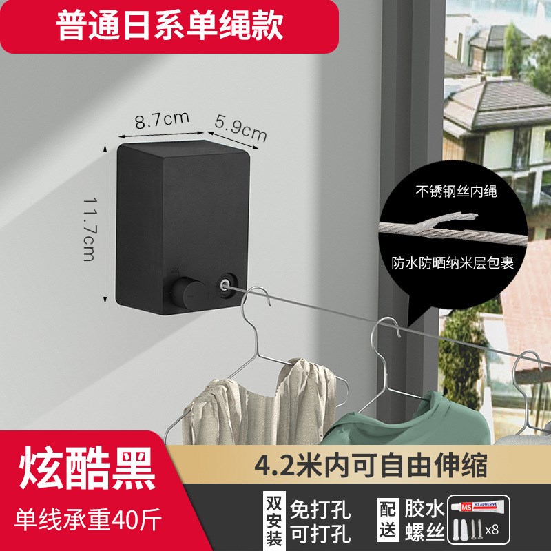 隐形晾衣绳室内免打孔晾衣架伸缩晒衣神器钢丝阳台U化妆室收缩抽