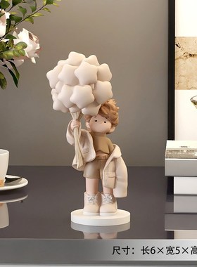 卡通男孩桌面小摆件o办公室工位装饰情绪稳定治愈系生日礼物送男