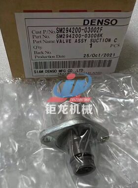 L026量0阀--026计30量阀2020单0-4242260300元42V0计90SC油泵