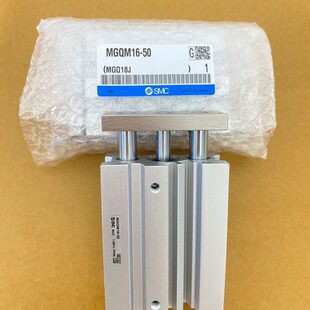 MGQL25 175 MGQL16 200 150 MGQL20 125 导杆气缸MGQL12 100