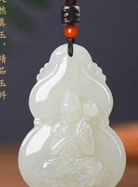 男女生观音藏菩萨和田玉属鼠文殊普贤虚肖玉佩虎本命佛吊坠空千手