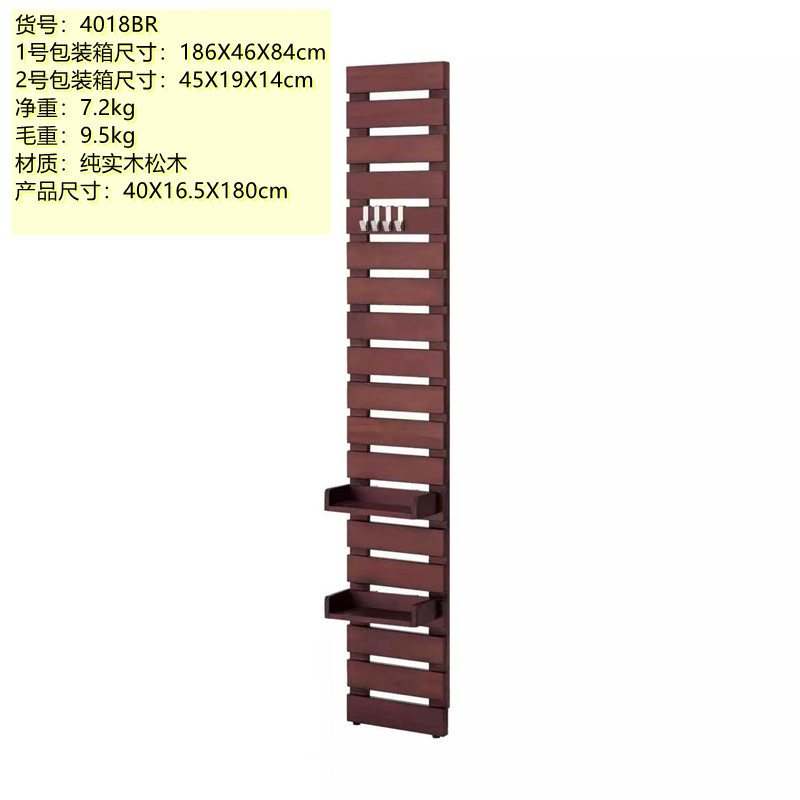 日式实木墙面收纳洞洞板玄关墙上置物架K厨房展示架书架自由组合