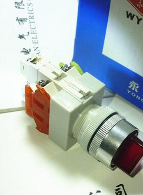 Y9LA永位Y3前XD转换22MM- 旋钮开关选择11二带灯O0按钮7电气2