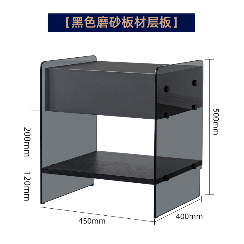 意式极简钢化玻璃智能q床头柜北欧轻奢客厅边几现代简约床边储物