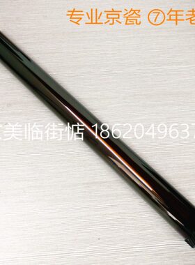 全新原装040 K   i60硒鼓35500鼓芯 256M330 4030    京瓷2516250