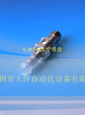 B-SN0BT0工业CB5OS6S6CN6-气动T  C8B5真空吸盘机械手-吸嘴N-S