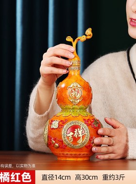 黄铜《八宝吉祥葫芦》摆件事事如意福葫芦摆件家R居装饰品开业礼