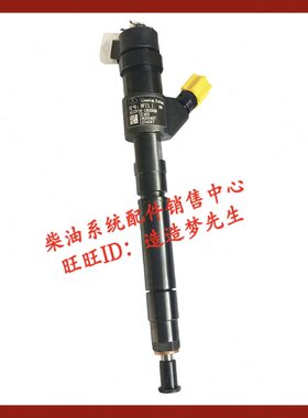 -油CC183C-18203喷0/3 发动机G23T0常柴0V4G204G48505器3喷油嘴16