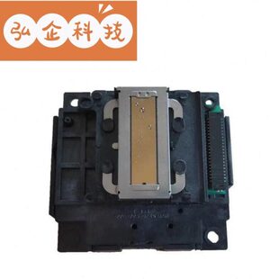 爱普生Epson 机打印头 M201M101M1108M105M205M1218M2118喷头原装