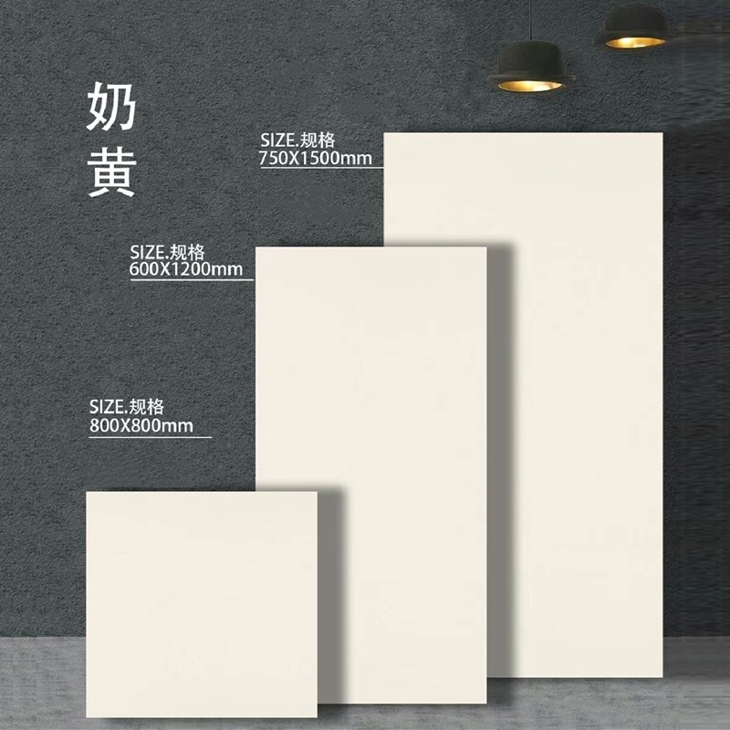 天鹅绒柔光砖客厅墙砖瓷砖卧室防滑地板砖5M5超白岩板胚耐磨地