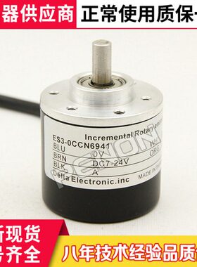 N编码器411N 41N90636 CC现货O N009960-CC416全新241 10C6N9CES