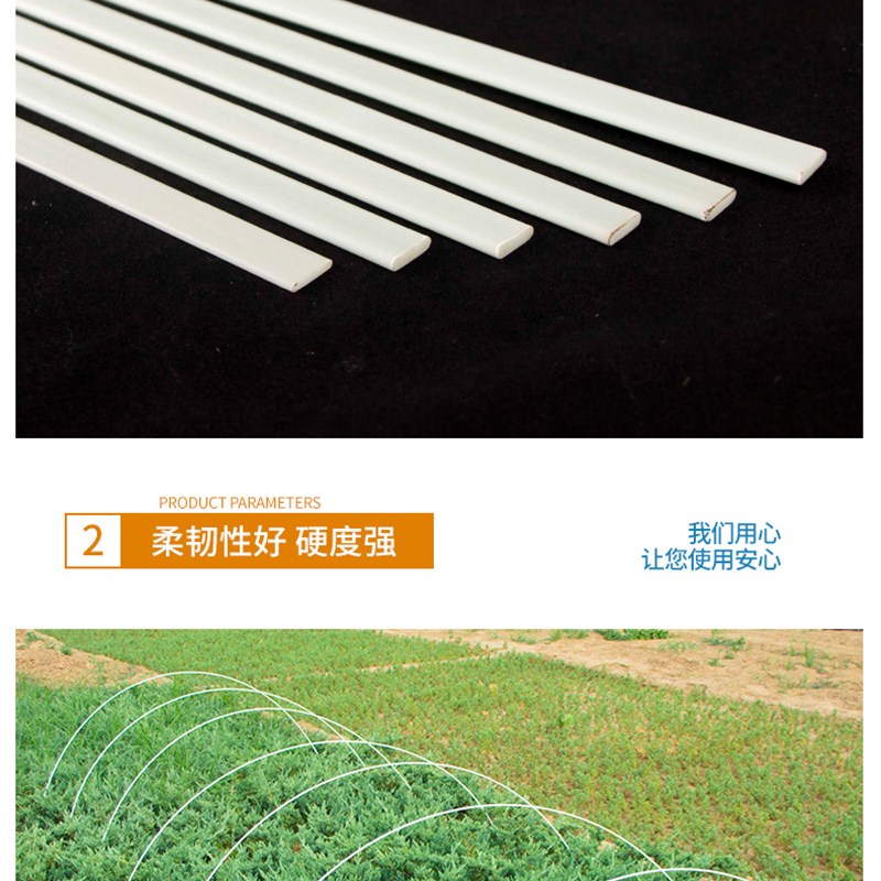 拱棚支架蔬菜f暖温室用大棚架子骨架杆玻璃纤维小支架菜棚拱形使