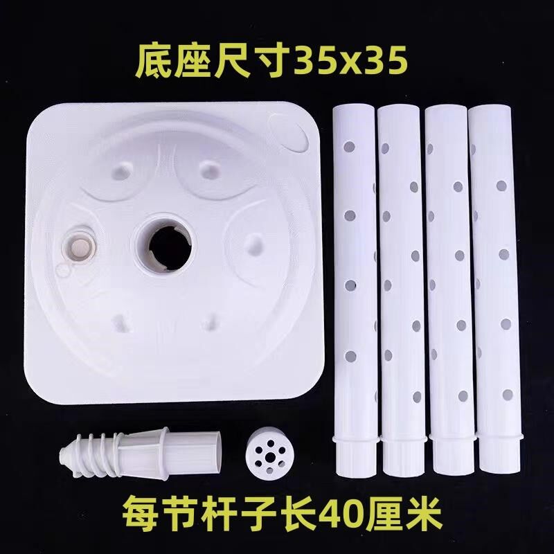 气球树展示架落地支架大方注水底E座门口立柱汽球桩插放杆托包邮