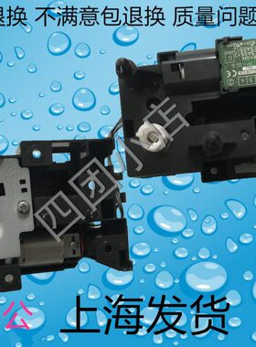 100驱动 00 1i450电机55350粉盒0 京瓷1450i55  350 i