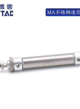 0X725-X1CA不锈钢迷你气缸/X-/MA亚德客25CMX10UX1X255020S5005X