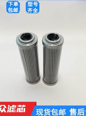 EEPP3VF空压机冷油器板式折叠油过滤器滤芯