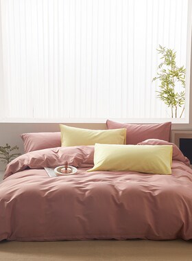 全棉咖啡白色黄色蓝色灰p色1米8床上2米床笠款2米x2米2大床四件套