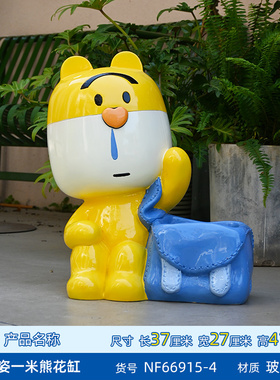 幼儿园装饰摆件玻璃钢卡通动物雕塑商场橱窗美陈店铺W门口迎宾摆
