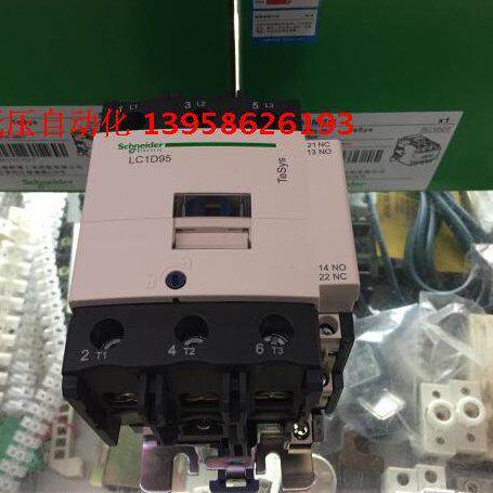 Schneider/施耐德 接触器 LC1D95 LC1-D95M7C LC1-D95Q7C 220V 38
