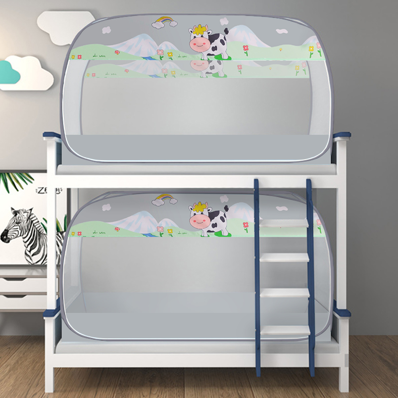 蚊帐学生宿舍g单人床上下铺免安装全底防摔蒙古包纹帐拉炼家用子