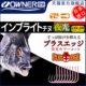 纳筏钓OW欧千又鱼钩NER矶钓夜光粉海钓6钩1655进口