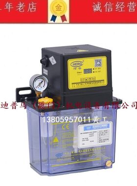 210ERX电动020NWT NW321--润滑泵0-NW河谷- 润220TG-2H2022022-