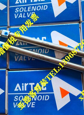 /P10B亚德客2510*////0原装//40/3520//15SU气缸7512形5030笔/60