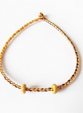 1.6mm渐e变色彩色段染手工编带固定圈可穿珠红绳手链金线脚链脚绳