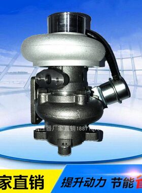 泵 4S原装841-P 055108-6机J0增压000江增涡轮增压器1111P配5重庆