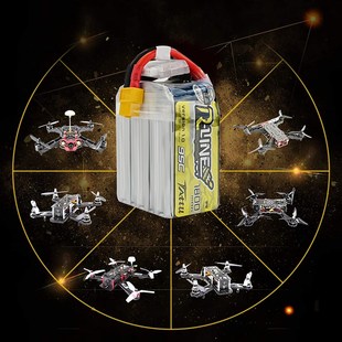 格式格氏金砖1.0锂电池 2s 3s 4s 6s穿越机14.8v电池FPV竞技95C