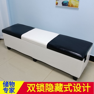 长条换鞋沙发凳实体保密娃娃y女友带锁收纳箱储物长凳可收藏箱子