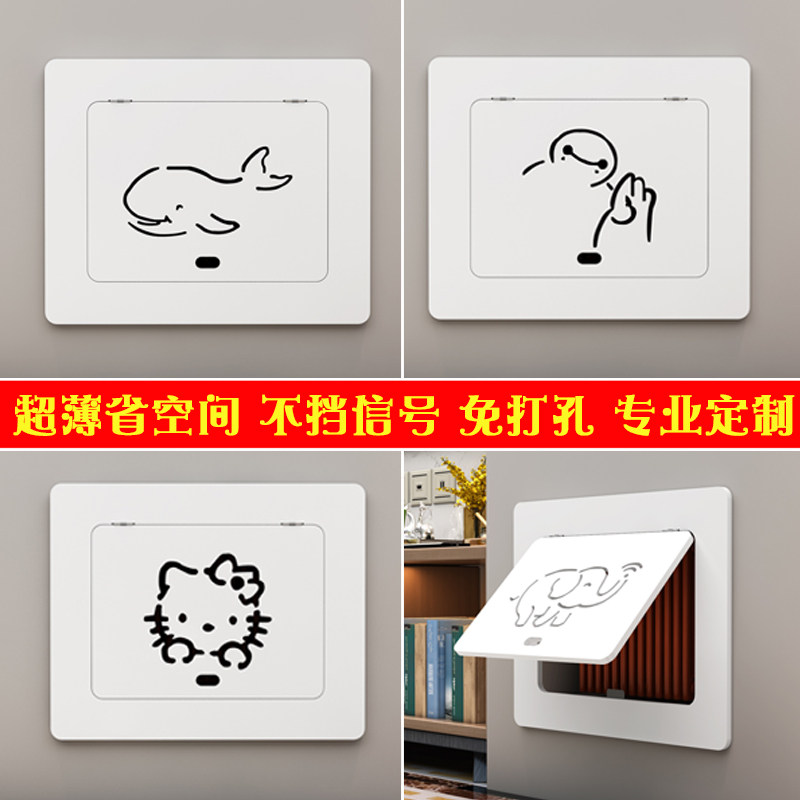 电表箱装饰画多媒体遮挡箱配电箱装饰画电闸盒电源开关遮挡免打孔,家居饰品,现代装饰画,淘宝优惠券,粉丝福利购,淘宝优惠卷