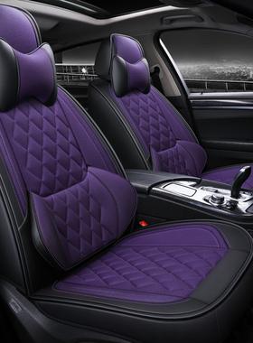 马自达2马3马6马六CX5昂克赛拉CX4汽车座垫全R包座套亚麻四季坐垫