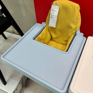 安迪洛宝宝餐板婴幼儿童餐椅配套用餐板J高脚椅餐板高餐椅靠垫配