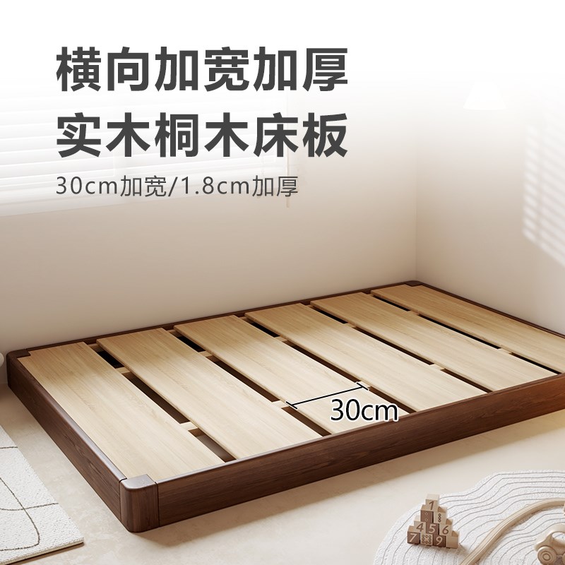 地台床实木床蒙氏成长型儿童床男孩无床头小户型135单人小床