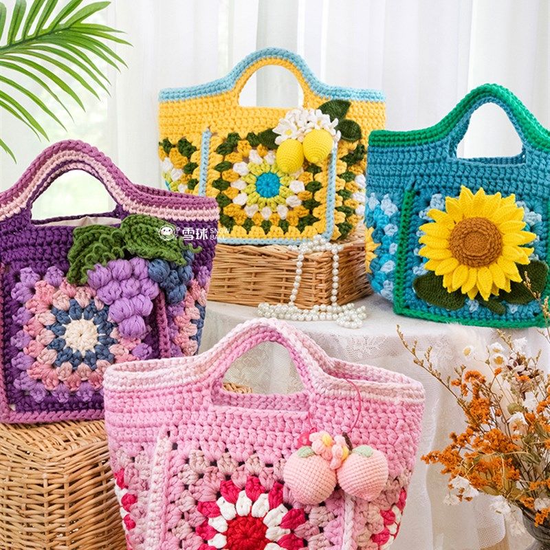 雪球diy手工编织钩针手提祖母花片方格包手拎毛线零钱女包材料包,服饰配件/皮带/帽子/围巾,DIY编织材料包,淘宝优惠券,粉丝福利购,淘宝优惠卷